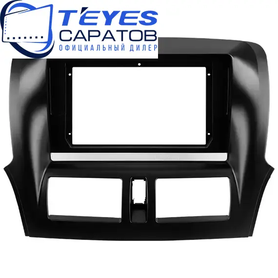 Штатная магнитола TEYES CC3 2K 360 6/128 10.36" для FAW Besturn X80 2014-2018 - комплектация [F1], изображение 6