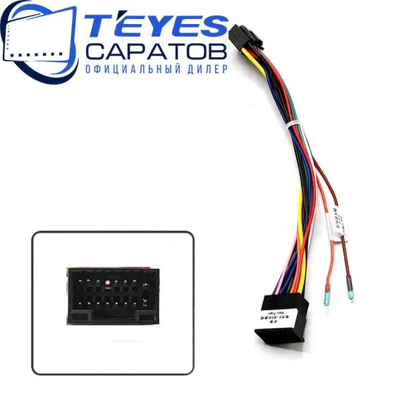 Штатная магнитола TEYES CC3 2K 360 6/128 10.36" для Chery Bonus 3 (E3) 2014-2017, изображение 7