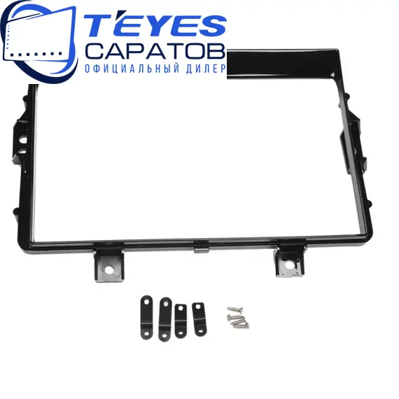 Штатная магнитола TEYES CC4 Pro 12/256 9.5" для Chery Tiggo 3x 2020-2023, изображение 6
