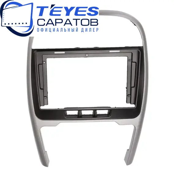 Штатная магнитола TEYES CC3 2K 6/128 9.5" для Chery Tiggo 3 2014-2020, изображение 6
