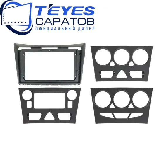 Штатная магнитола TEYES CC3 2K 6/128 9.5" для Dongfeng S30 2014-2017, изображение 6