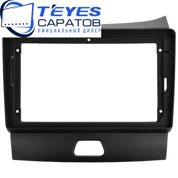 Штатная магнитола TEYES CC3 2K 360 6/128 9.5" для FAW Besturn B50 2013-2016 - комплектация [F1], изображение 6