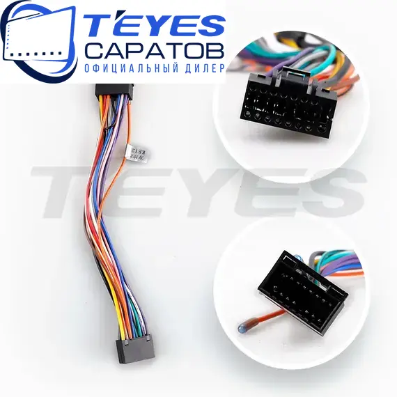 Штатная магнитола TEYES CC3 6/128 9" для Chery Fulwin 2013-2016 - комплектация [F2], изображение 7
