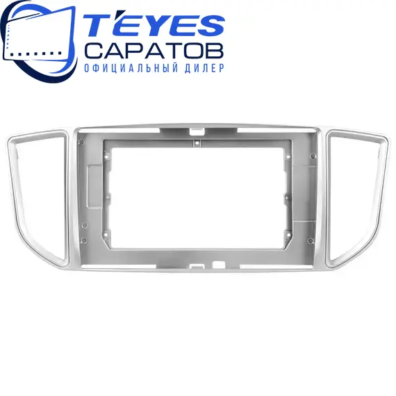 Штатная магнитола TEYES CC3 4/32 10.2" для Dongfeng Forthing M5 2018-2022, изображение 6