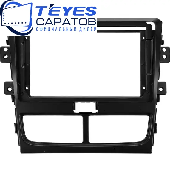 Штатная магнитола TEYES CC3 2K 360 6/128 9.5" для FAW Bestune B30 2015-2020, изображение 6