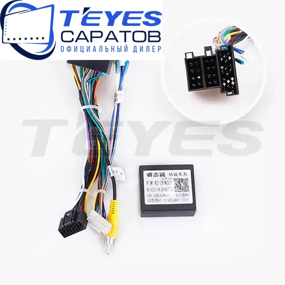 Штатная магнитола TEYES CC3 6/128 9" для Dongfeng AX7 2015-2023, изображение 7