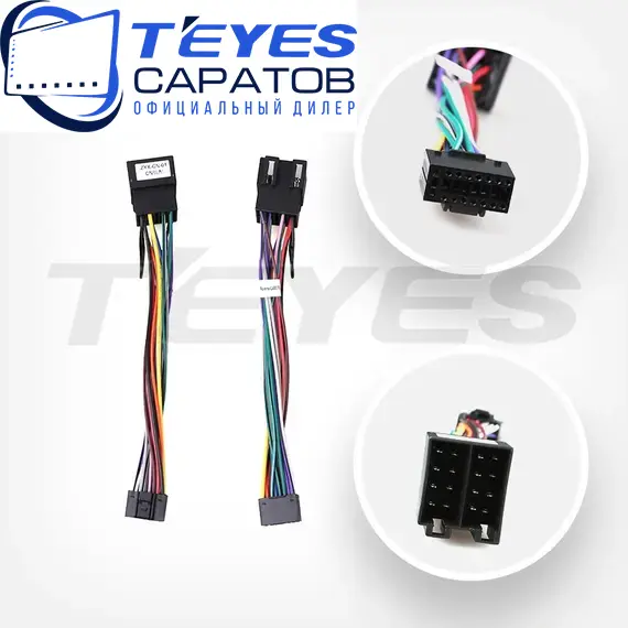 Штатная магнитола TEYES CC3 4/64 10.2" для Dongfeng Forthing M5 2018-2022, изображение 7