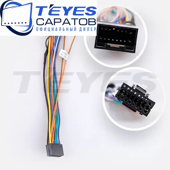 Штатная магнитола TEYES CC3 2K 360 6/128 9.5" для Chery IndiS (S18D) 2011-2016, изображение 7