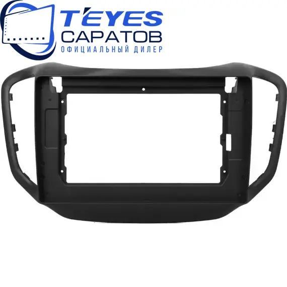 Штатная магнитола TEYES CC3 2K 360 6/128 10.36" для Chery Tiggo 5 2014-2020, изображение 6