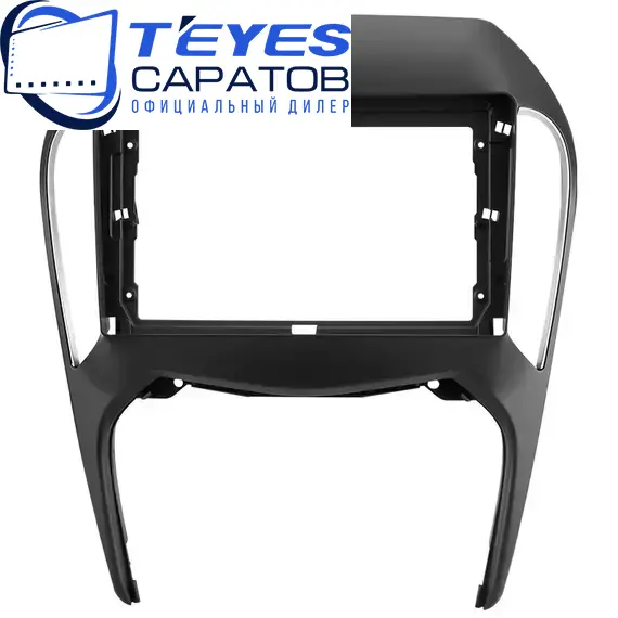 Штатная магнитола TEYES CC3 2K 6/128 9.5" для Chery Arrizo 5E 2017-2023, изображение 6