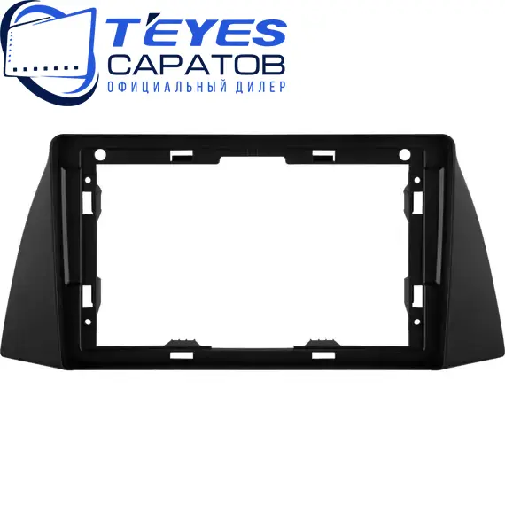 Штатная магнитола TEYES CC3 2K 360 6/128 9.5" для Chery Tiggo (T11) 2005-2013, изображение 6