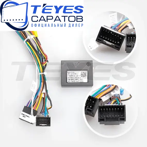 Штатная магнитола TEYES CC3 2K 360 6/128 10.36" для Chery Tiggo 5 2014-2020, изображение 7
