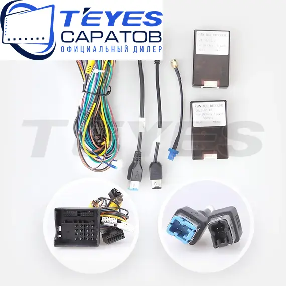 Штатная магнитола TEYES Lux One (Split) 6/128 12.3" для Chery Tiggo 8 Pro 2021-2023, изображение 7