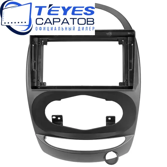 Штатная магнитола TEYES CC3 2K 360 6/128 9.5" для Chery IndiS (S18D) 2011-2016, изображение 6