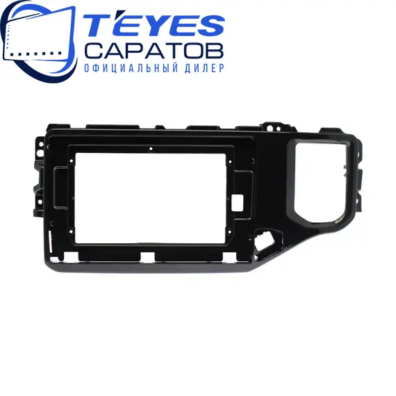 Штатная магнитола TEYES CC3 2K 360 6/128 10.36" для Chery Tiggo 4 Pro 2020-2023, изображение 6