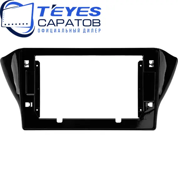 Штатная магнитола TEYES CC3 2K 360 6/128 10.36" для Geely GS 2016-2023 - комплектация [B], изображение 6