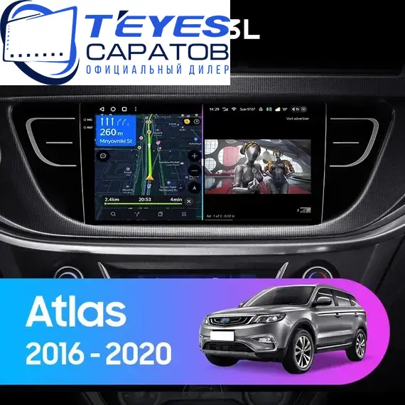 Штатная магнитола TEYES CC3L 4/32 9" для Geely Atlas 2016-2023