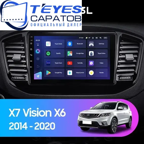Штатная магнитола TEYES CC3L 4/32 9" для Geely Vision 2014-2017