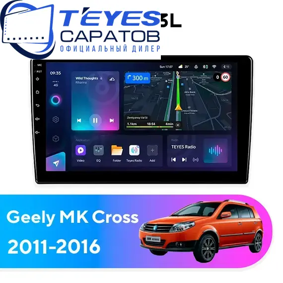 Штатная магнитола TEYES CC3L 4/32 9" для Geely MK Cross 2016-2024