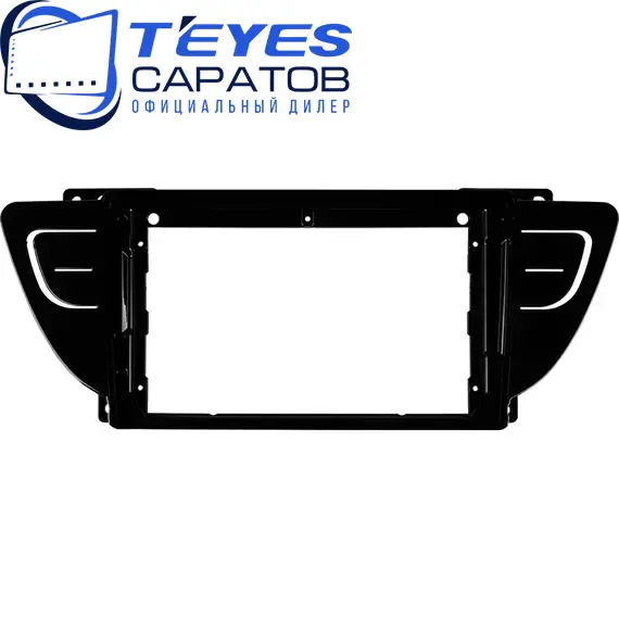 Штатная магнитола TEYES CC3 2K 360 6/128 9.5" для Geely Atlas 2016-2023, изображение 6