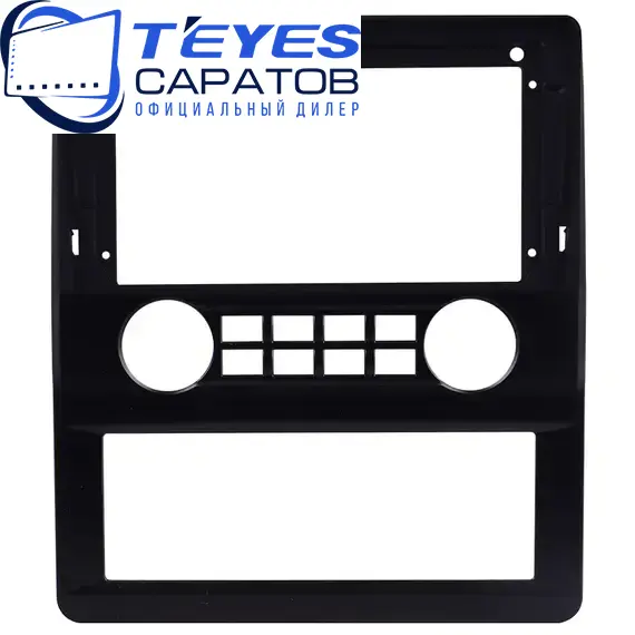 Штатная магнитола TEYES CC3 2K 4/32 9.5" для Foton View CS2 2014-2023 - комплектация [F1], изображение 6