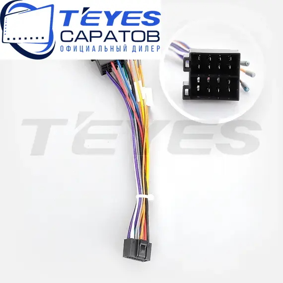 Штатная магнитола TEYES CC3 4/32 9" для Foton View 2009-2012, изображение 7