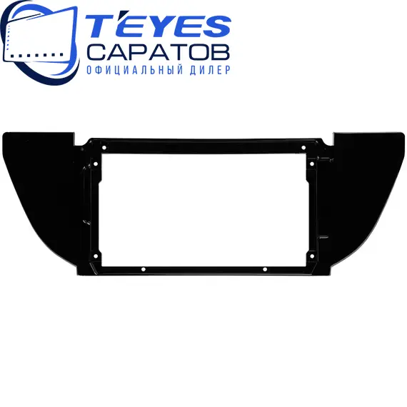 Штатная магнитола TEYES CC3 2K 360 6/128 9.5" для Geely GS 2016-2023 - комплектация [B], изображение 6