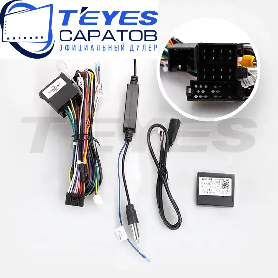 Штатная магнитола TEYES CC3 2K 360 6/128 9.5" для Geely Atlas 2016-2023, изображение 7