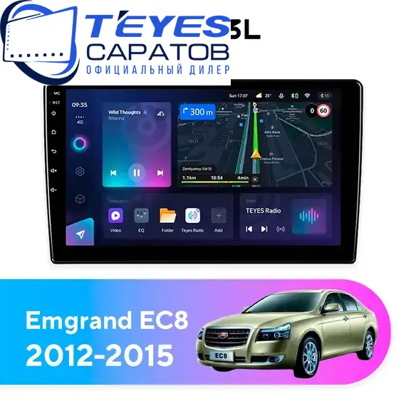 Штатная магнитола TEYES CC3L 4/32 9" для Geely Emgrand EC8 2012-2015