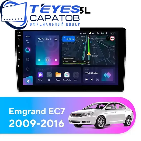 Штатная магнитола TEYES CC3L 4/32 9" для Geely Emgrand EC7 2009-2016