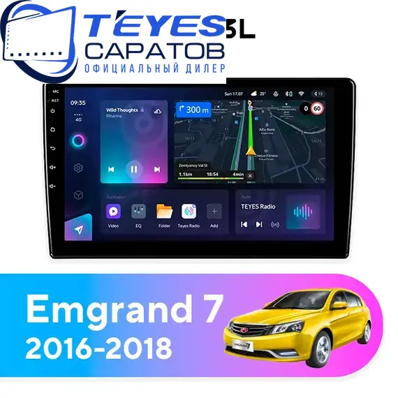Штатная магнитола TEYES CC3L 4/32 9" для Geely Emgrand 7 2016-2018