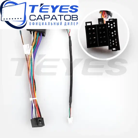 Штатная магнитола TEYES CC3 2K 360 6/128 9.5" для Geely GC6 2016-2024, изображение 7
