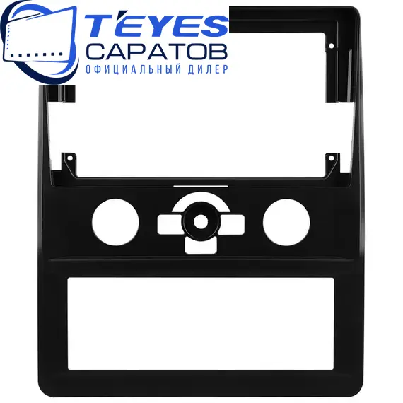 Штатная магнитола TEYES CC3 4/32 9" для Foton View CS2 2014-2023 - комплектация [F2], изображение 6