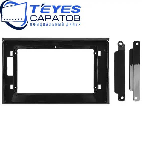 Штатная магнитола TEYES CC4 Pro 12/256 10.36" для GAC Trumpchi M8 2020-2022, изображение 6