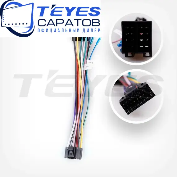 Штатная магнитола TEYES CC4 Pro 12/256 9.5" для Foton View CS2 2014-2023 - комплектация [F2], изображение 7