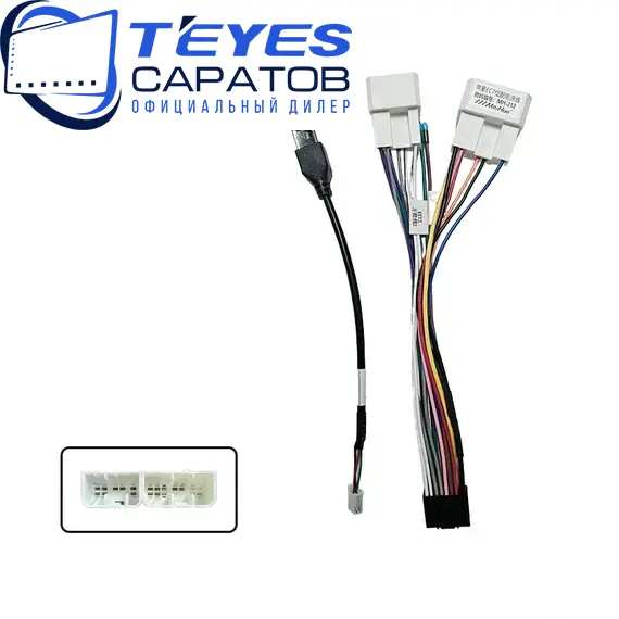 Штатная магнитола TEYES CC3 2K 360 6/128 9.5" для Geely Emgrand EC8 2012-2015, изображение 7