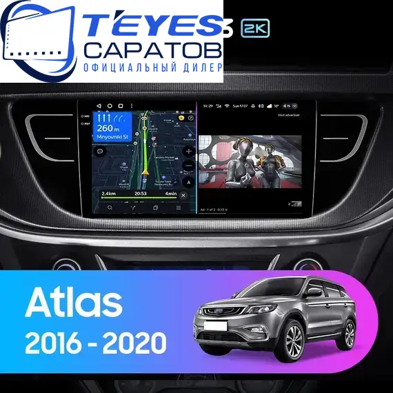 Штатная магнитола TEYES CC3 2K 4/64 9.5" для Geely Atlas 2016-2023