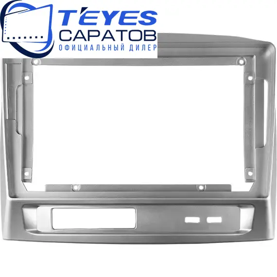 Штатная магнитола TEYES CC3 2K 4/64 9.5" для Geely MK 2006-2013, изображение 6