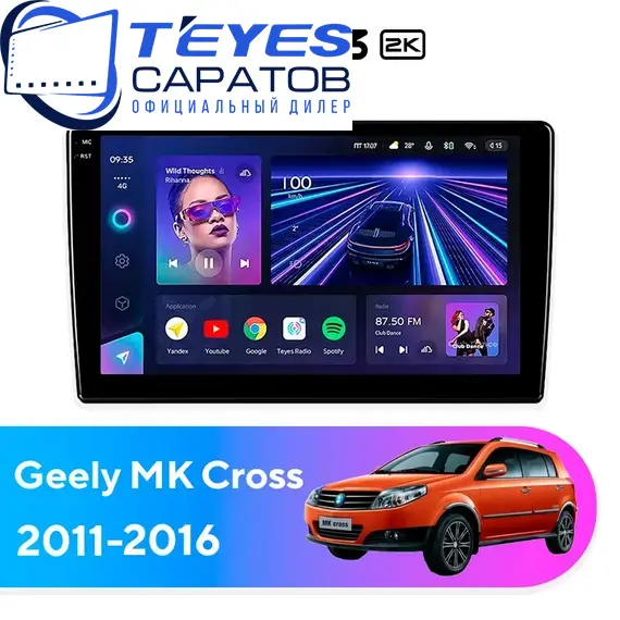 Штатная магнитола TEYES CC3 2K 4/64 9.5" для Geely MK Cross 2016-2024