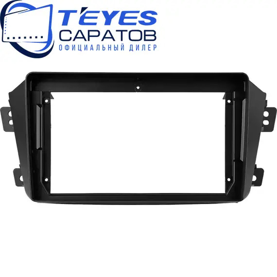 Штатная магнитола TEYES CC3 2K 360 6/128 9.5" для Geely Emgrand X7 2011-2019, изображение 6