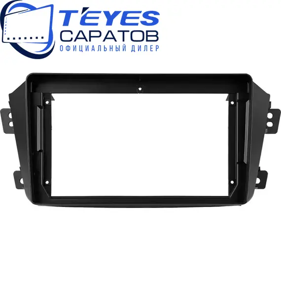 Штатная магнитола TEYES CC3 4/64 9" для Geely Emgrand X7 2011-2019, изображение 6