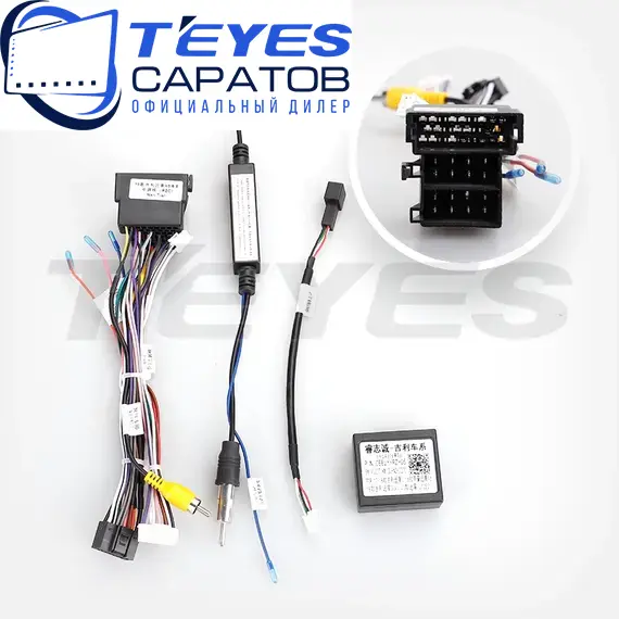 Штатная магнитола TEYES CC3 2K 360 6/128 9.5" для Geely Vision 2014-2017, изображение 7