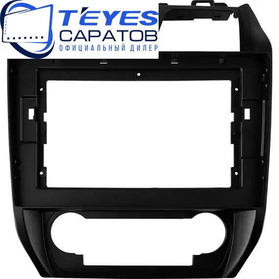 Штатная магнитола TEYES CC3 2K 4/32 10.36" для Geely Emgrand EC7 2009-2016, изображение 6