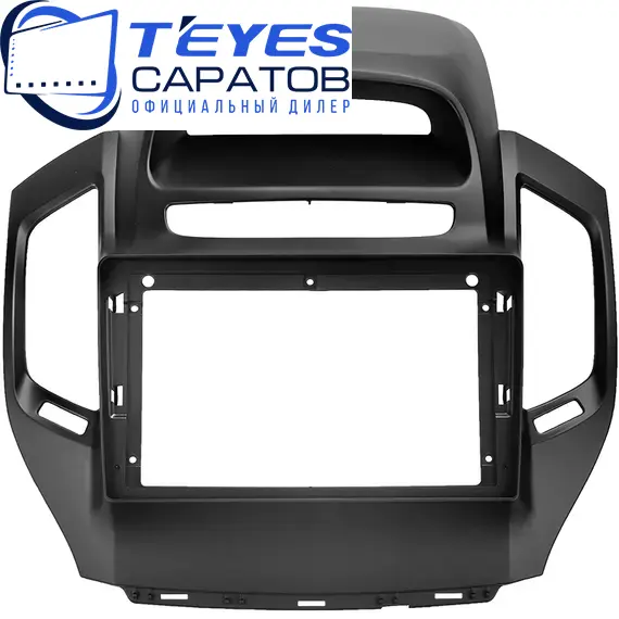 Штатная магнитола TEYES CC3 2K 360 6/128 9.5" для Geely GC6 2014-2016, изображение 6