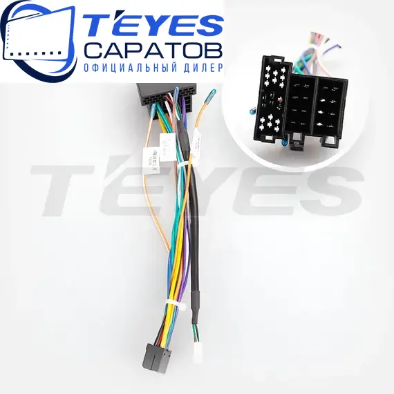 Штатная магнитола TEYES CC3 2K 360 6/128 9.5" для Geely MK 2006-2013, изображение 7