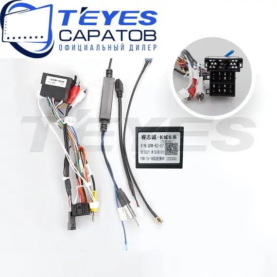 Штатная магнитола TEYES CC3 2K 360 6/128 10.36" для Great Wall Hover H7 2015-2021, изображение 7