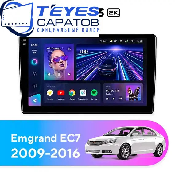 Штатная магнитола TEYES CC3 2K 4/64 9.5" для Geely Emgrand EC7 2009-2016