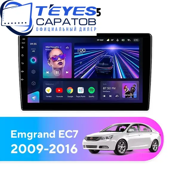 Штатная магнитола TEYES CC3 4/32 9" для Geely Emgrand EC7 2009-2016
