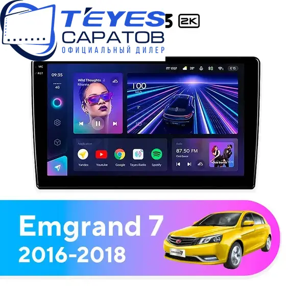 Штатная магнитола TEYES CC3 2K 4/64 9.5" для Geely Emgrand 7 2016-2018