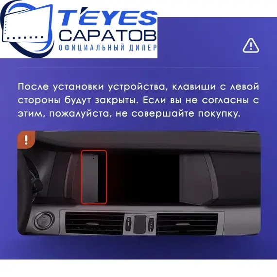 Штатная магнитола TEYES CC3 2K 4/32 9.5" для Great Wall Hover H7 2015-2021, изображение 8